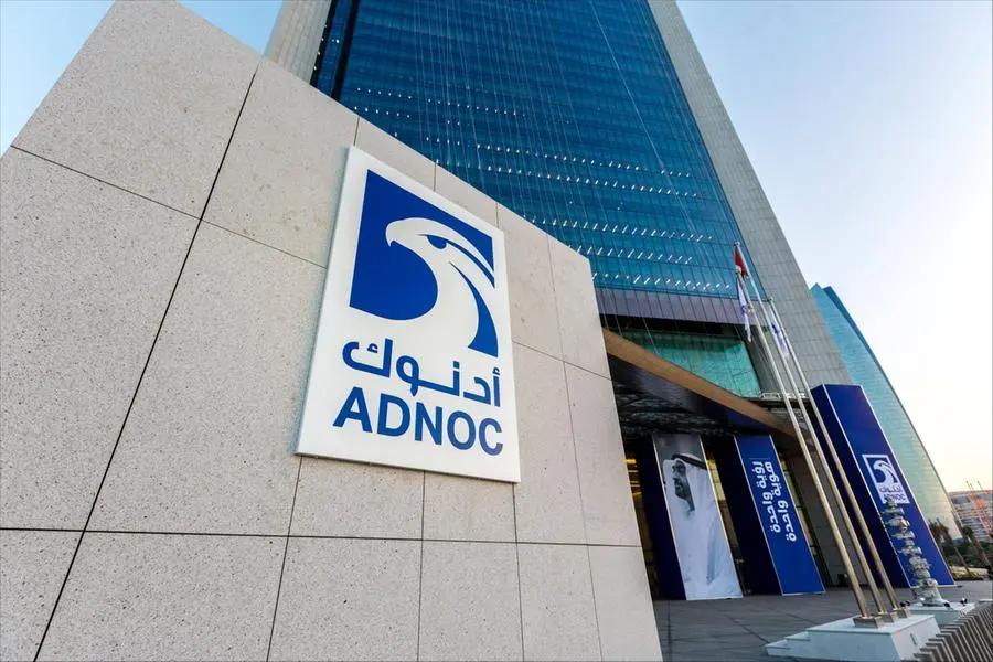 UAE's ADNOC Gas appoints new CEO