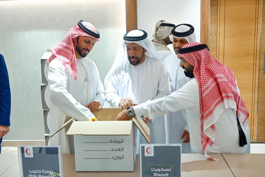 ERC launches 'Ramadan Continuous Giving' campaign