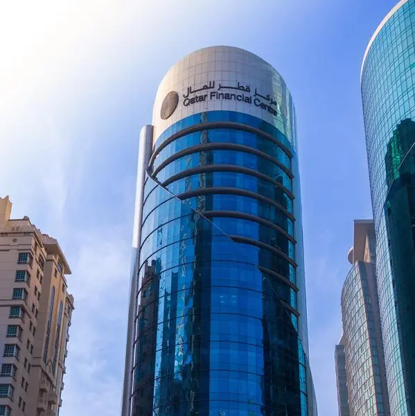 Qatar Financial Centre issues fine for data breach violations