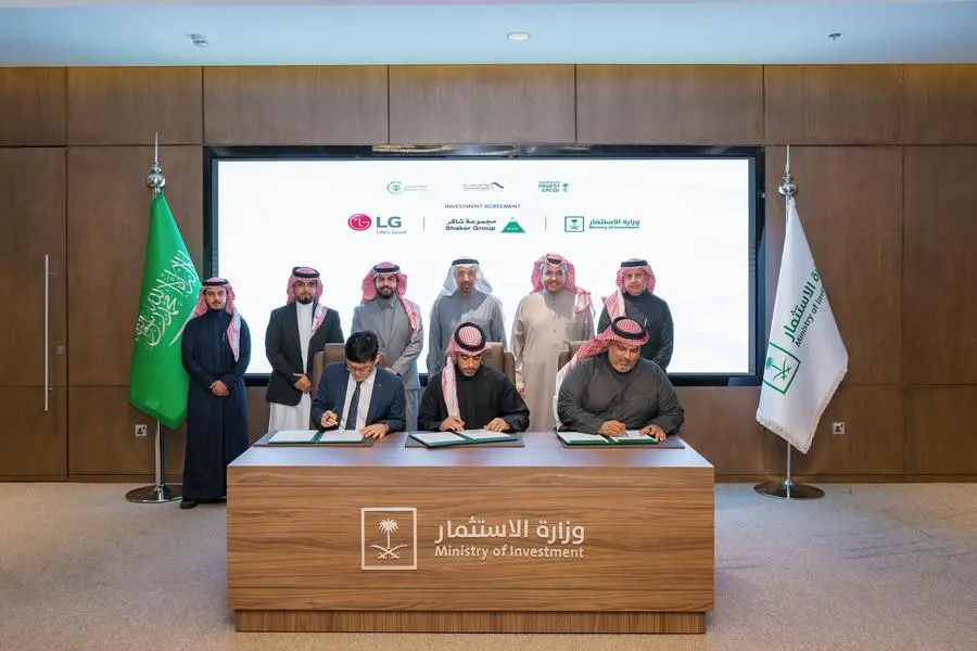 <p>Shaker, LG and MISA sign an MOU to explore local manufacturing of AC compressors in Saudi Arabia</p>\\n