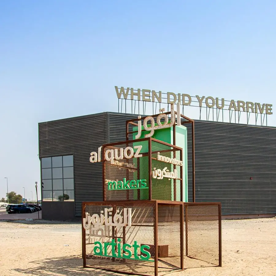 Dubai's RTA highlights upcoming Al Quoz Community projects