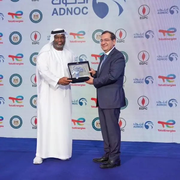 UAE's ADNOC Distribution to open 10 fuel service stations in Egypt this year