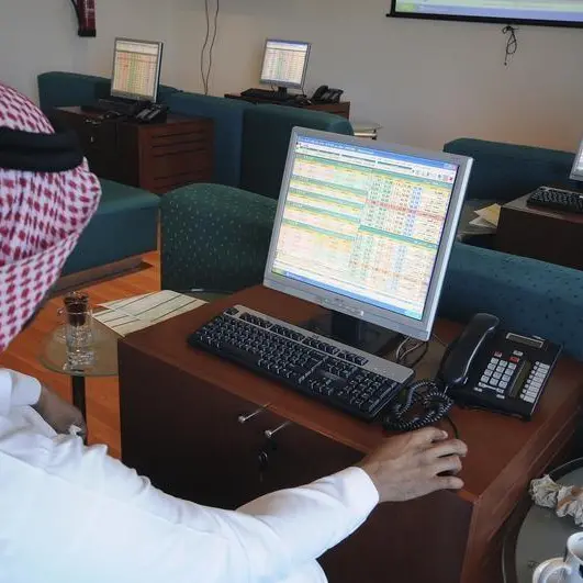 الحفر العربية تحدد النطاق السعري لطرح 30% من أسهمها ببورصة السعودية