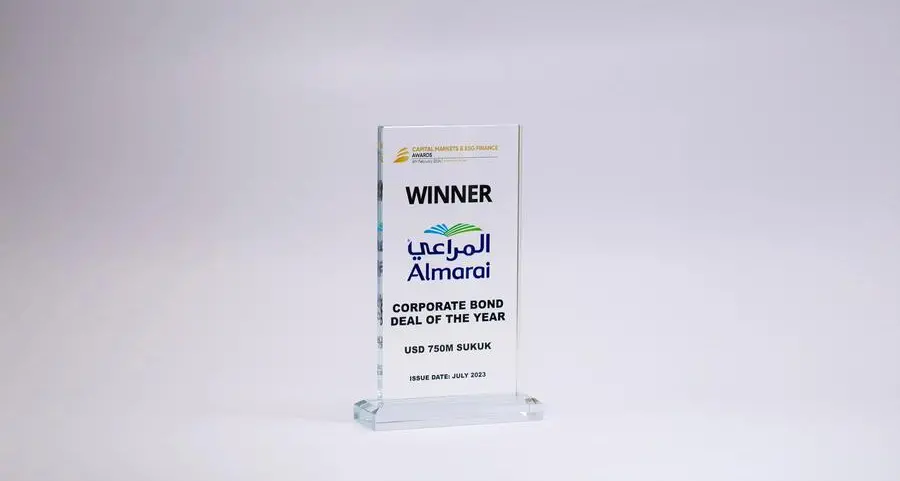 المراعي تفوز بجائزة أفضل صفقة سندات للشركات