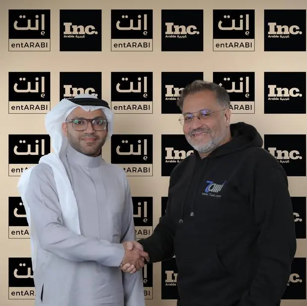 Inc. Arabia partners with entArabi to empower Arab startups