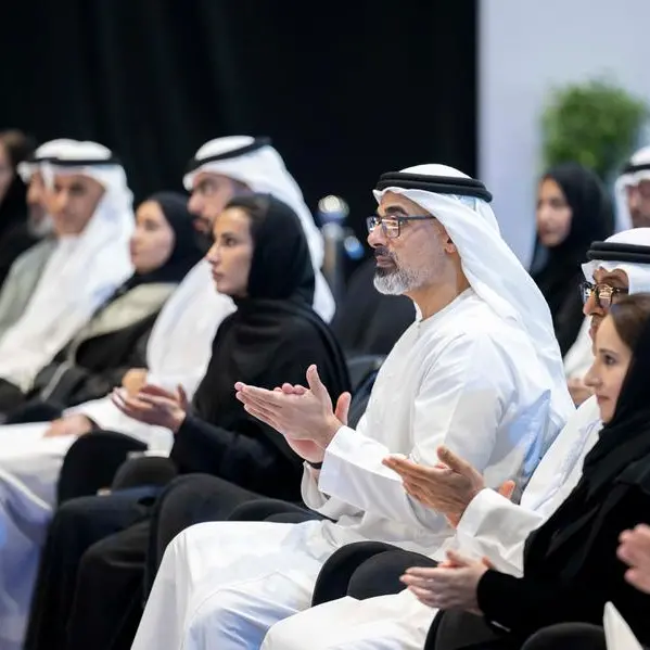 Emirates College for Advanced Education launches educational strategy at the second “Education first” forum