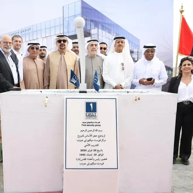 First Security Group reveals the region’s first advanced security training institute at the Academic City