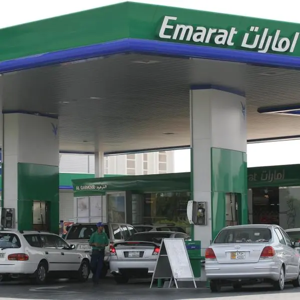 الإمارات تخفض أسعار الوقود لشهر يونيو