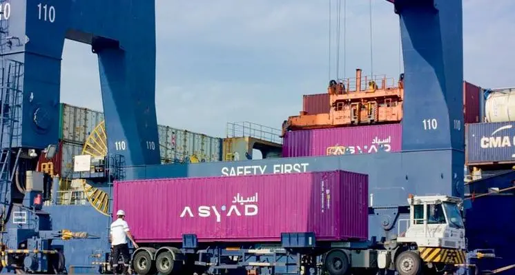 Asyad expands its operations into the heart of global trade in China, India, US, the GCC