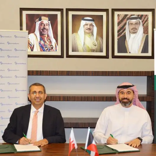 KFH-Bahrain signs agreement with Invita
