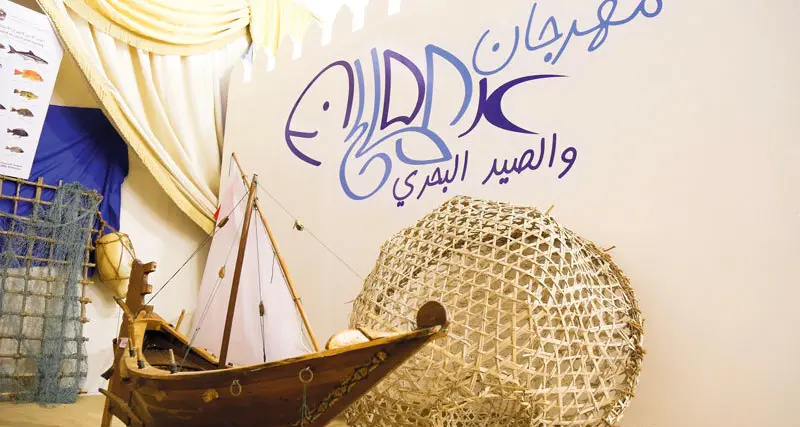 Al Maleh and Fishing Festival kicks off tomorrow in Sharjah