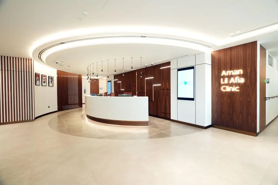 Aman Lil Afia Clinic in Dubai. Image Courtesy: Aman Lil Afia
