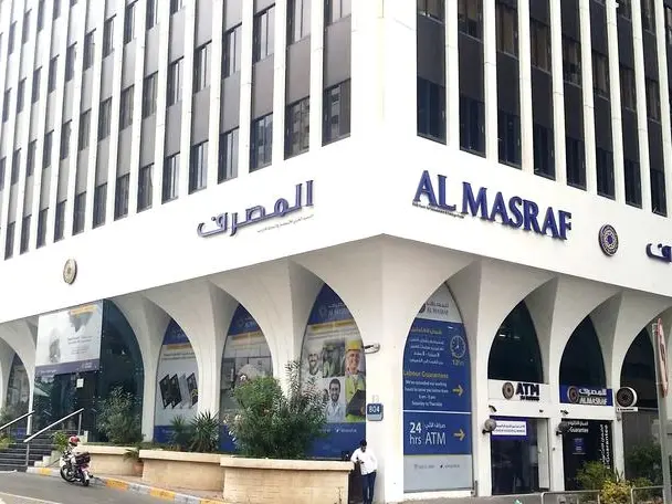 UAE’s Al Masraf mandates banks for debut 5-year USD Reg S benchmark bond