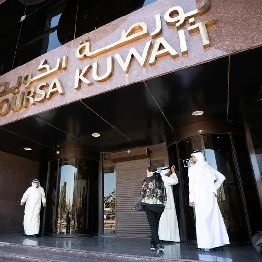 بورصة الكويت توقف تداول 6 شركات