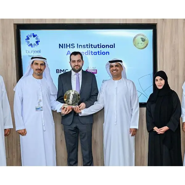 Burjeel Holdings receives institutional accreditation from the National Institute for Health Specialties