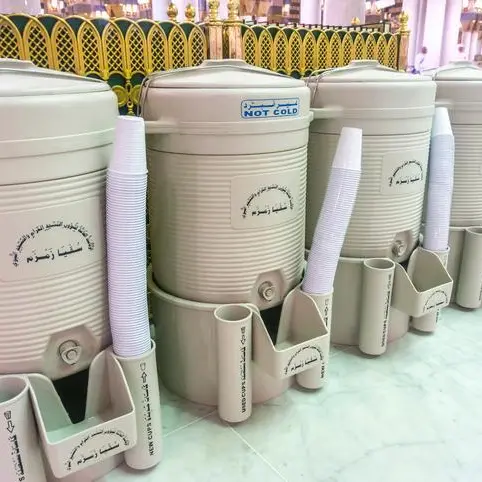 Pilgrims must meet four conditions to carry Zamzam via Jeddah airport