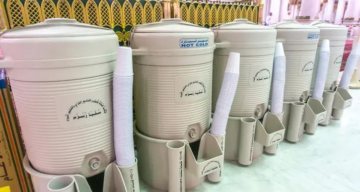 Portal launched for delivery of Zamzam bottle at Haj pilgrims’ accommodation