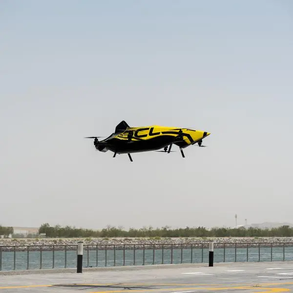 مكتب أبوظبي للاستثمار وأبوظبي للتنقُّل يطلقان أول مهبط للطائرات العمودية الكهربائية في الإمارات