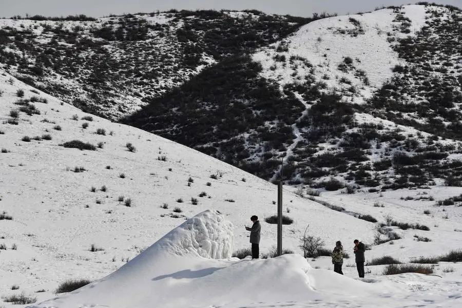 Agence France-Presse (AFP)/AFP