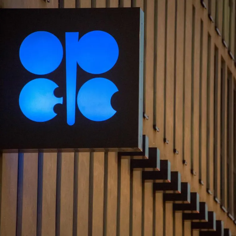 OPEC+ meeting set to maintain current output: analysts