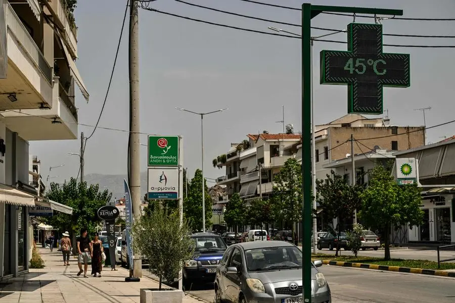 Agence France-Presse (AFP)/AFP