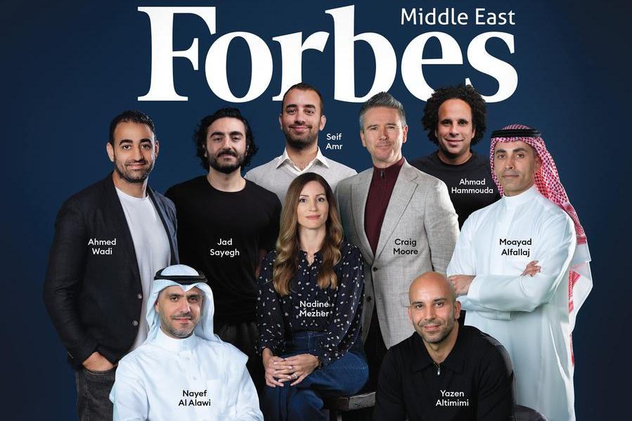 Forbes Middle East reveals its Fintech 50 2024