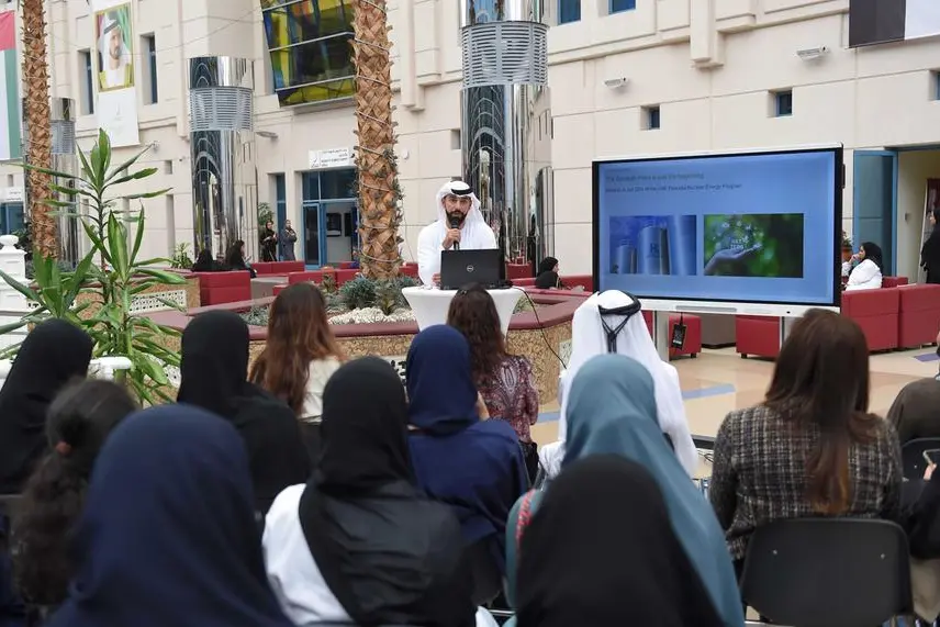 This year\\u2019s activities, as part of UAE Innovation Month, will see ZU host workshops, presentations, competitions, and hackathons. Image Courtesy: Zayed University
