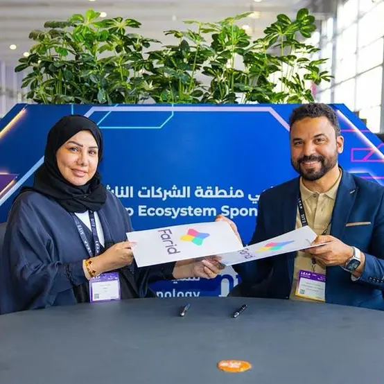 Egyptian edtech Farid secures $250,000 to boost innovation, expansion, and strategic partnerships