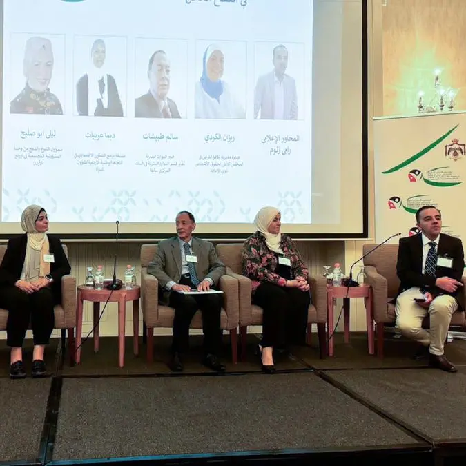Orange Jordan shares insights at “Enhancing Economic Participation of Women with Disabilities in the Private Sector” forum
