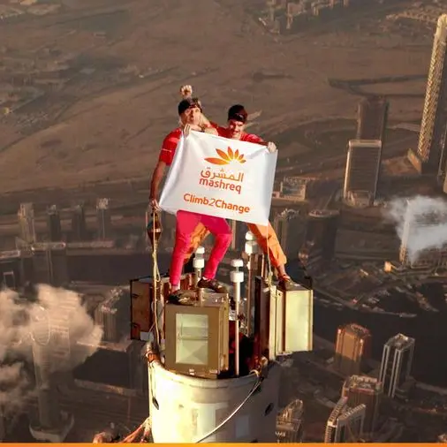 Mashreq's Climb2Change initiative features historic dual ascent of Burj Khalifa