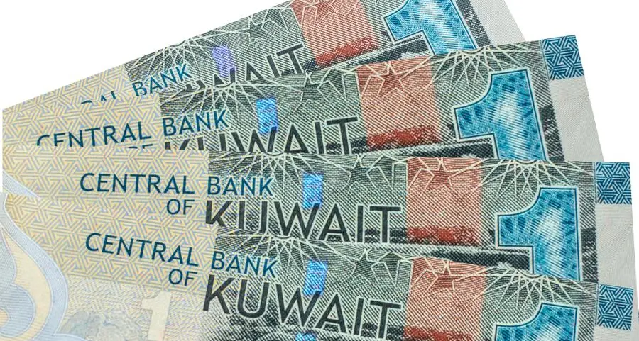 بنك الخليج يحقق 28.2 مليون دينار أرباحًا صافية في النصف الأول 2024