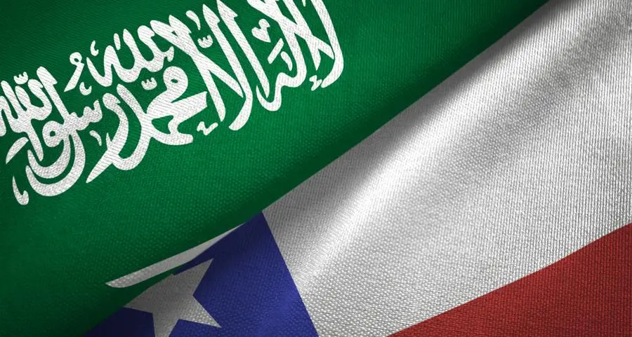 Saudi-Chilean round table meeting discuss investment opportunities