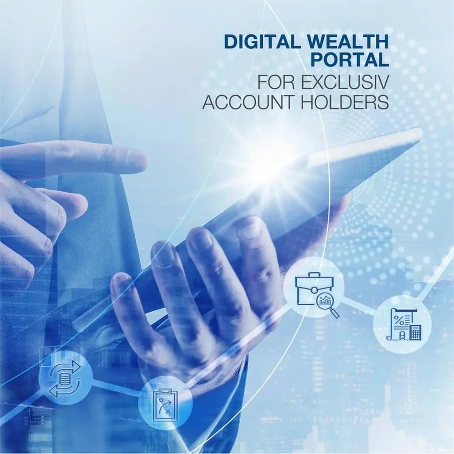 البنك الأهلي يطلق نظام الثروات الرقمية “Digital Wealth” لعملاء إدارة الثروات