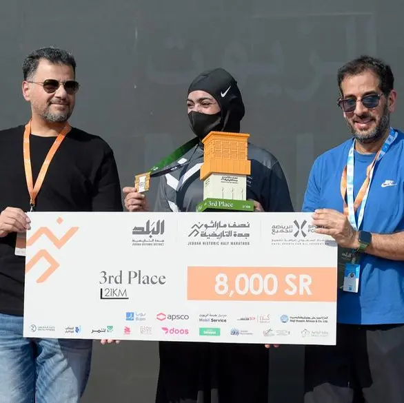 Bupa Arabia supports historic Jeddah Half Marathon