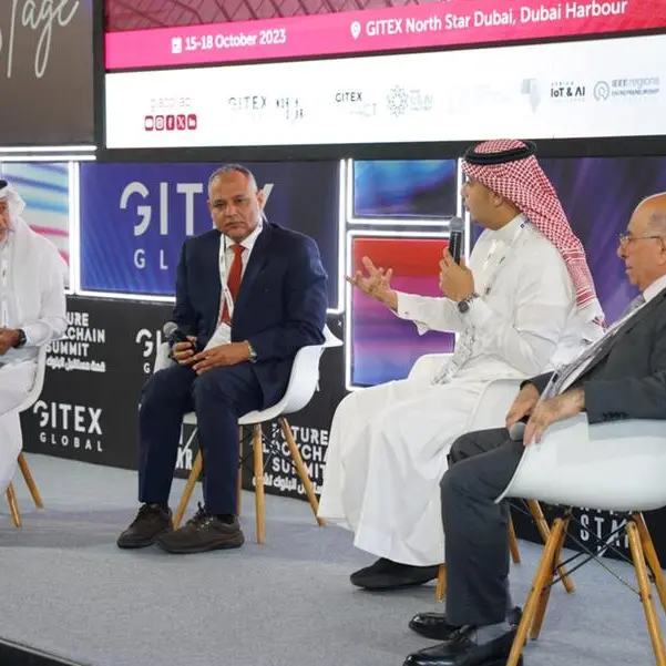 جامعة دبي تبحث دور التكنولوجيا في قيادة النمو الاقتصادي بالعالم العربي