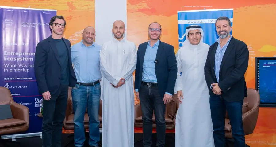 AstroLabs joins forces with London Business School’s MENA Entrepreneurship Club