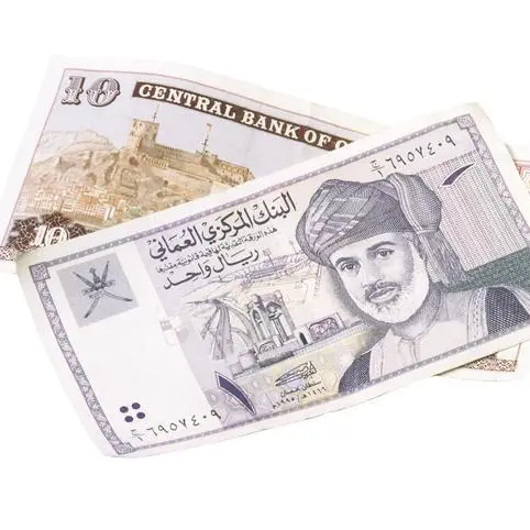 Oman: Development Bank loan approvals rise 13% in H1 2025