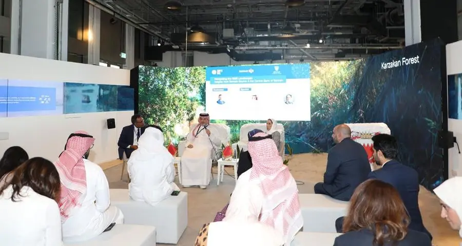 Bahrain Bourse and the Central Bank of Bahrain showcase sustainability efforts at COP28