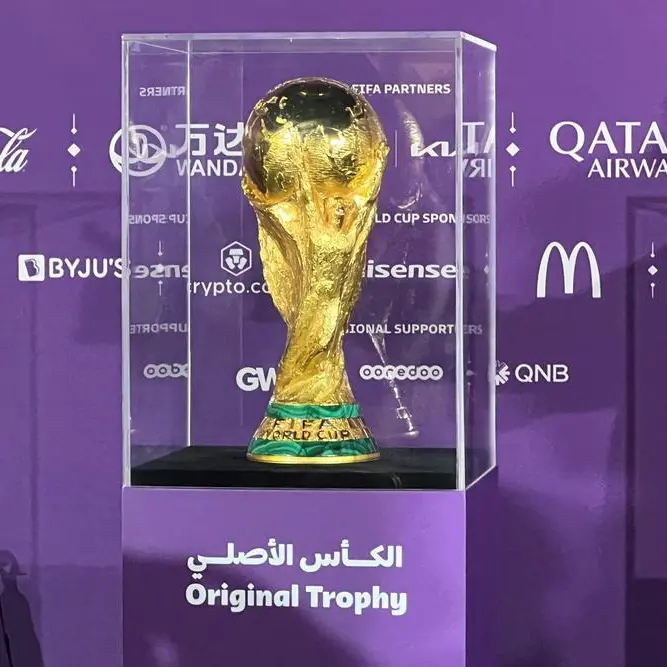 قطر تطلق مبادرة جديدة لمشجعي كأس العالم