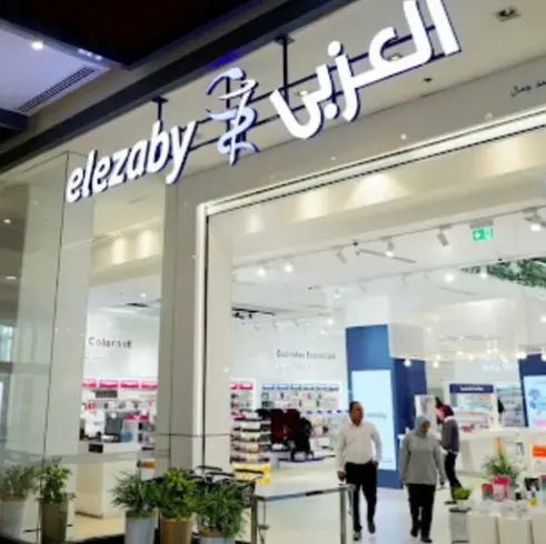 EL-Ezaby Pharmacy partners with “Forset Hayah” to support SMA patients