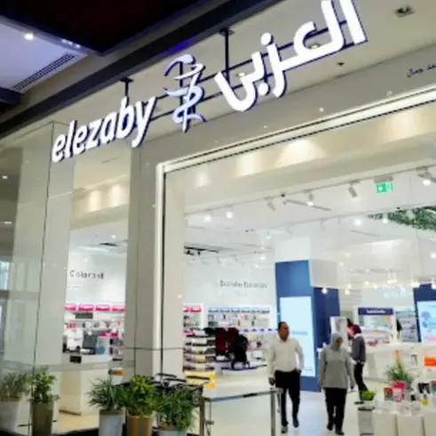 B Investments plans EGX listing for El-Ezaby Pharmacies within a year