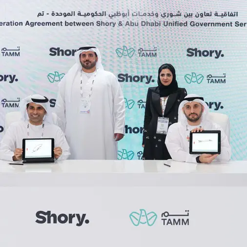 Shory.com and TAMM Enter into partnerships to transform car insurance Purchasing experience in the UAE