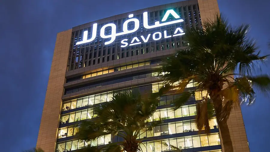 Savola Group, Banque Saudi Fransi obtain CMA approval for capital change