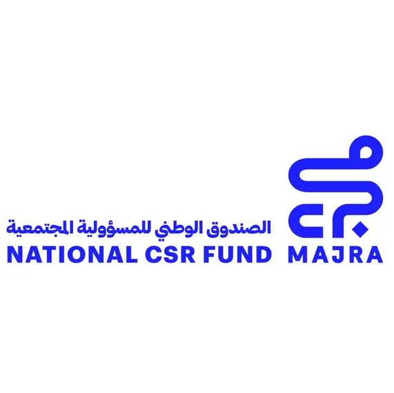 The National CSR Fund – Majra convenes fourth meeting of Board of Trustees for 2024-2026 term