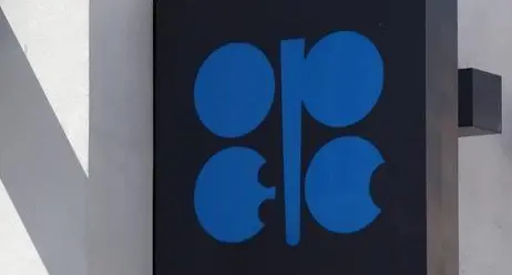 OPEC expects solid second-half of 2025 for world economy, trims 2026 supply