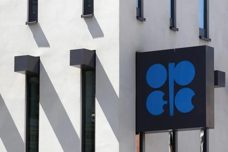 The Organization of the Petroleum Exporting Countries (OPEC) logo is pictured at its headquarters in Vienna June 10, 2014. Heinz-Peter Bader, Reuters , Reuters Images