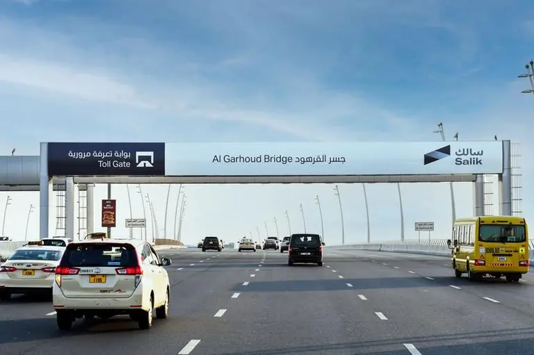 Salik is expected to commence trading on the Dubai Financial Market on September 29, 2022. Image courtesy Salik.