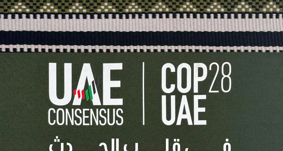 فيلم وثائقي يوثق أبرز خطوات COP28 للتوصل إلى \"اتفاق الإمارات\"