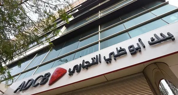 ADCB, Schneider Electric sign two deals to finance green, sustainable projects in Egypt