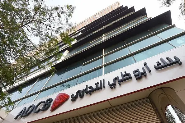 Abu Dhabi Commercial Bank prices FRN Formosa bond